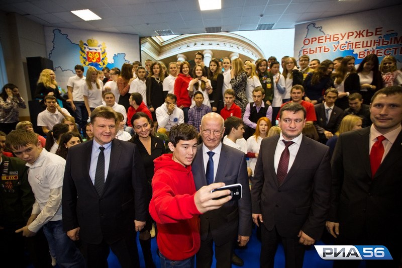 Молодежь Оренбуржья задала свои вопросы губернатору Юрию Бергу