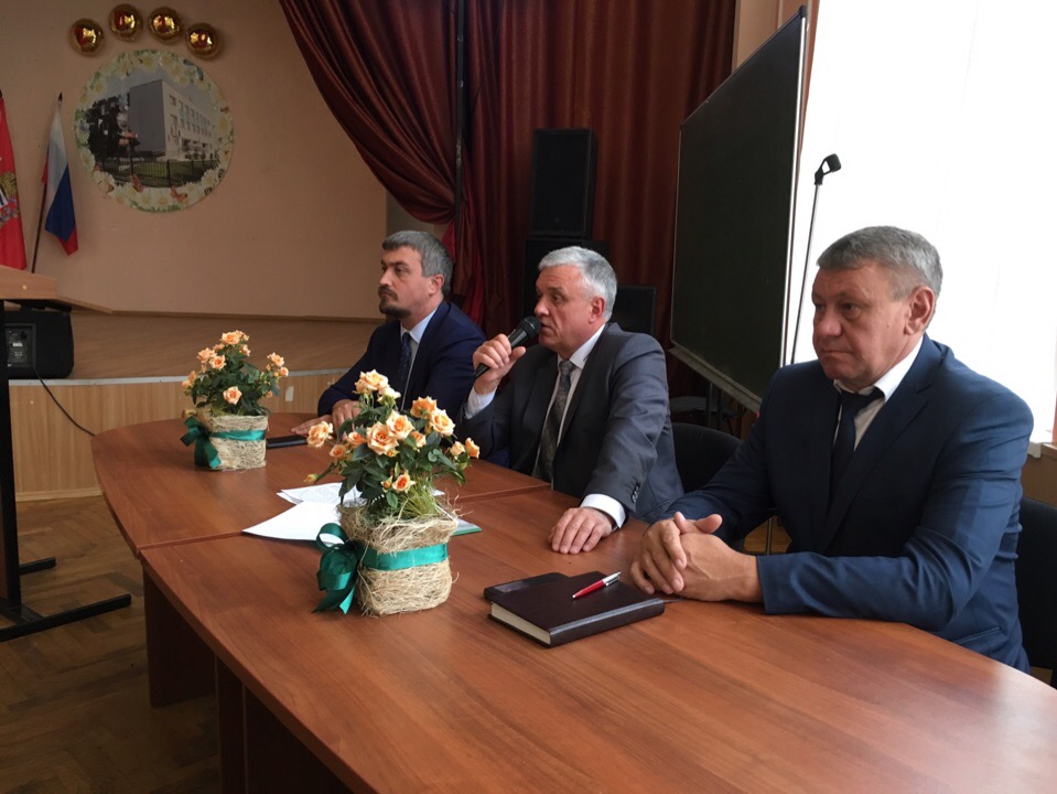 Встреча с представителями Южно-Уральской железной дороги