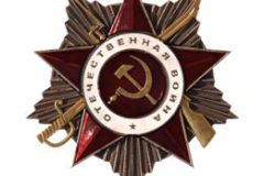 Сотрудники ОТЖТ — ветераны Великой Отечественной войны и труда