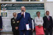 1 сентября 2018