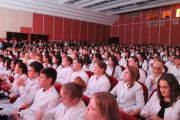 1 сентября 2019