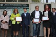 1 сентября 2019