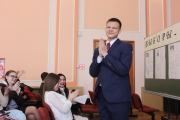 7 отчетно-выборная конференция органов студенческого самоуправления