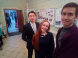 Библионочь 2018