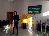 Библионочь – 2019