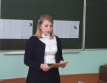 Бренд ОАО РЖД