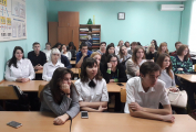 Бренд ОАО РЖД