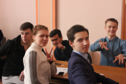 Что? Где? Когда?