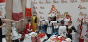 День народов Оренбуржья