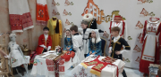 День народов Оренбуржья