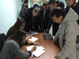 День открытых дверей