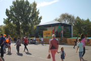 День первокурсников