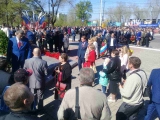 День Победы