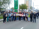 День Победы