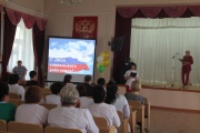 День социального работника