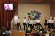День учителя!