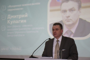 Диалог на равных