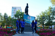Евразия 2018