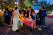 Евразия 2018