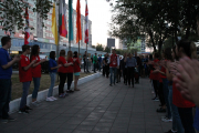 Евразия 2018