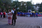 Евразия 2018