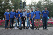 Евразия 2018
