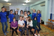 Гармония