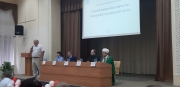 Гармонизация межэтнических отношений в молодежной среде