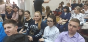 Гармонизация межэтнических отношений в молодежной среде