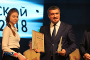 Гран-при на Николаевской-2018