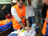 Интегрированный урок