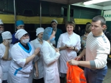 Интегрированный урок