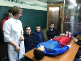 Интегрированный урок