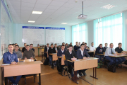Конкурс профессионального мастерства