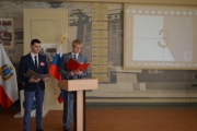 Конкурс профмастерства