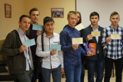 Квест-игра «По станциям»