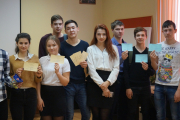 Квест-игра «По станциям»