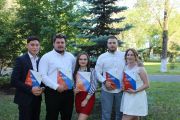 Лучшие выпускники