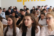 Международная научно-исследовательская конференция