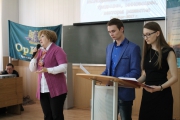 Международная научно-исследовательская конференция