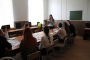 Международная научно-исследовательская конференция