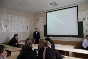 Международная научно-исследовательская конференция