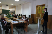 Международная научно-исследовательская конференция