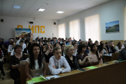 Международная научно-исследовательская конференция