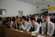 Международная научно-исследовательская конференция