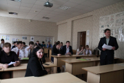 Международная научно-исследовательская конференция