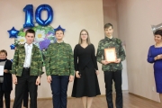 Минута славы 2017