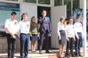 Митинг, посвященный Дню Великой Победы
