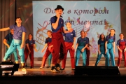 Молодёжный перрон