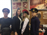 Музей истории